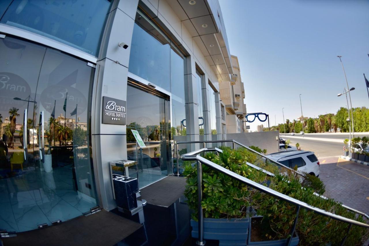 Aparthotel Bram Jeddah