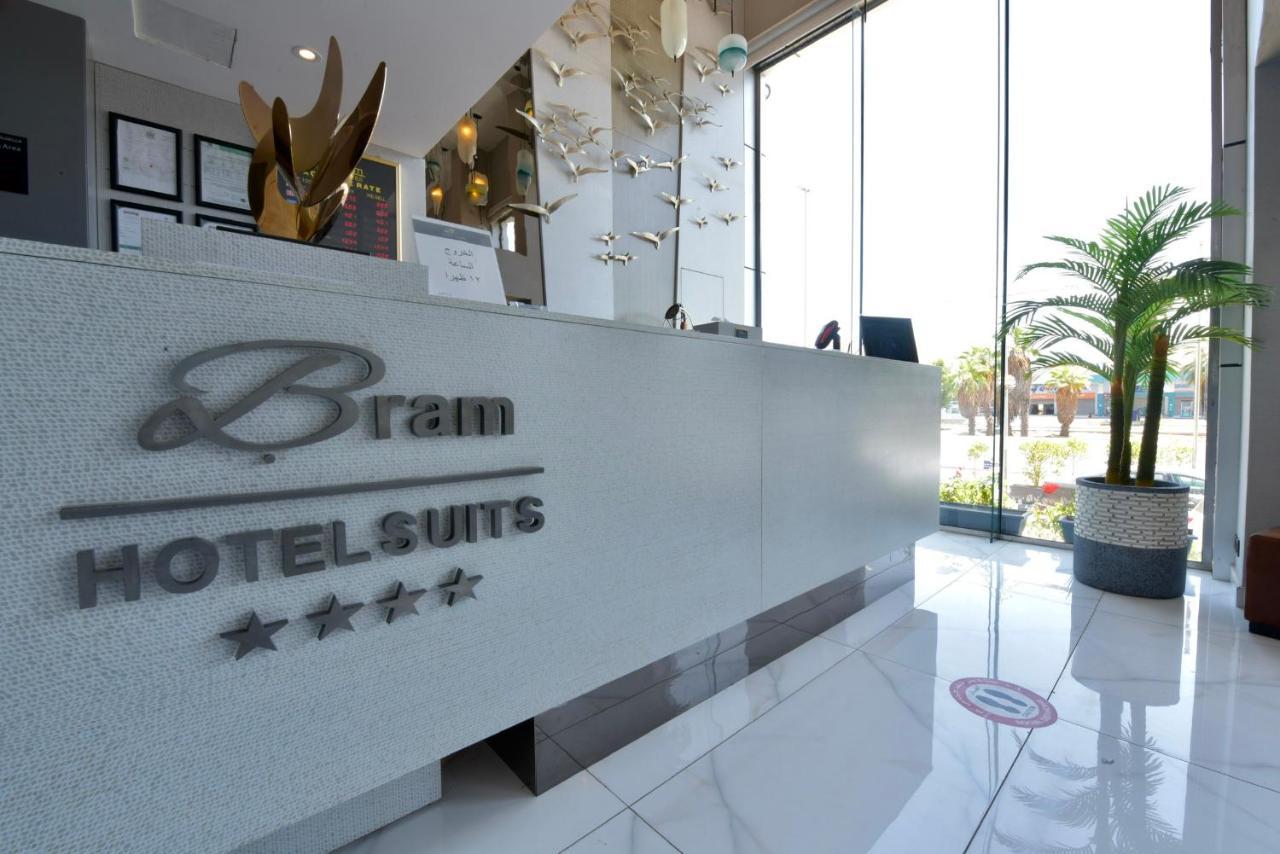 Bram Aparthotel 4*